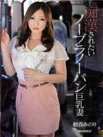 yw193can未满十8麻豆
