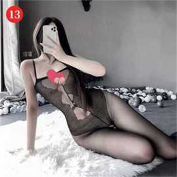 绝望的肉债偿还