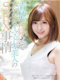 老婆在足疗店上班能被客人