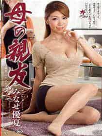 我在阴阳界当新娘