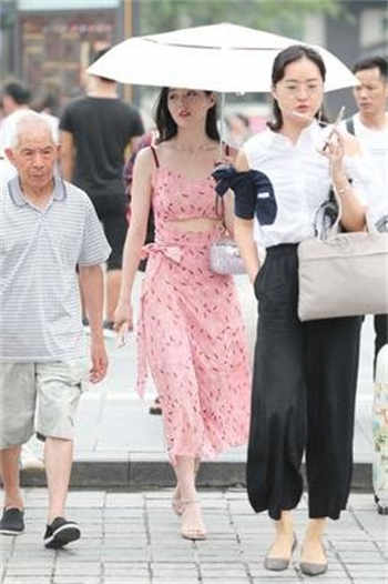 宸汐缘小说txt网盘
