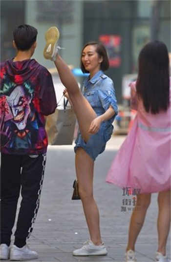 微信附近人打招呼聊天