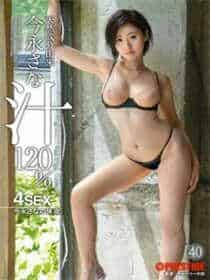 98美少女十三张麻将下载