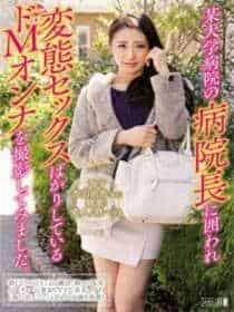 怦然心动前妻再嫁我一次